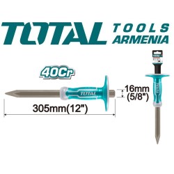 Հատիչ(Զուբիլ) բետոնի 305մմ