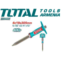 Բետոնի սայր (դուր) 4մմ