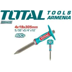 Բետոնի սայր (դուր) 4մմ