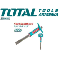  Սառը Հատիչ (զուբիլ)