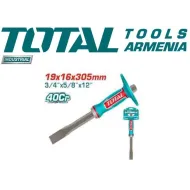  Սառը Հատիչ (զուբիլ)