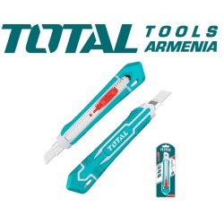 Շարժողական սայրով դանակ 9x80մմ