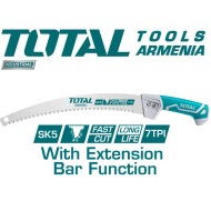 Այգու սղոց 13 դյույմ