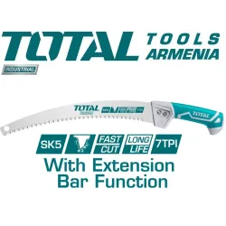 Այգու սղոց 13 դյույմ