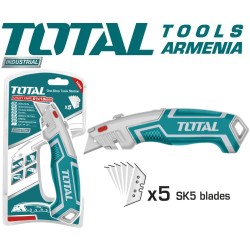 Ունիվերսալ դանակ ՝ 180 x 45 մմ 