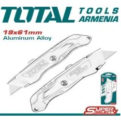 Ունիվերսալ դանակ 61x19 մմ