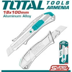 Ջարդվող Սայրով Դանակ 152 մմ