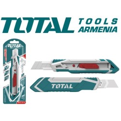 Շարժողական սայրով դանակ :