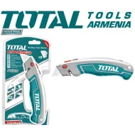 Ունիվերսալ դանակ ՝ 180  մմ 