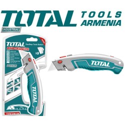 Ունիվերսալ դանակ ՝ 180  մմ 