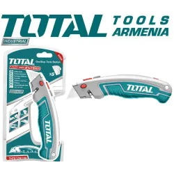 Ունիվերսալ դանակ ՝ 180  մմ 