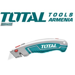 Ունիվերսալ դանակ ՝ 180  մմ 