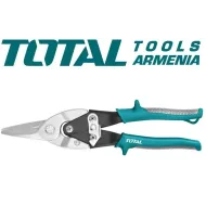 Մկրատ մետաղի ուղիղ կտրվածքով 300մմ