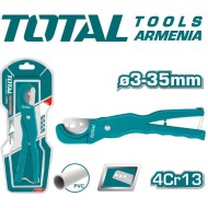 ՊՎՔ խողովակների մկրատ 3-35մմ