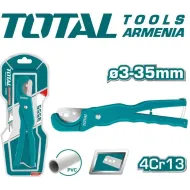 ՊՎՔ խողովակների մկրատ 3-35մմ