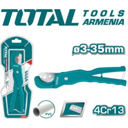 ՊՎՔ խողովակների մկրատ 3-35մմ