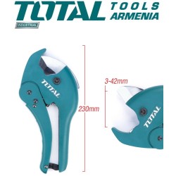 ՊՎՔ խողովակների մկրատ 255 մմ