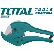 ՊՎՔ խողովակների մկրատ 255 մմ