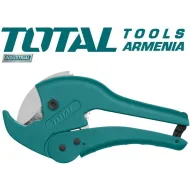 ՊՎՔ խողովակների մկրատ 255 մմ