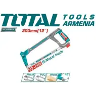 Hacksaw frame 300mm