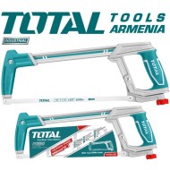 Սղոց մետաղի համար 300մմ