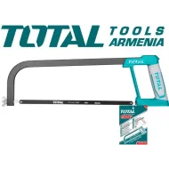 Սղոց մետաղի համար 300 մմ