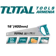 Սղոց փայտի համար 400մմ