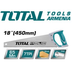 Սղոց փայտի համար 450մմ