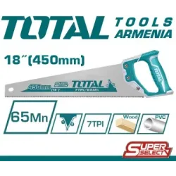 Սղոց փայտի համար 450մմ