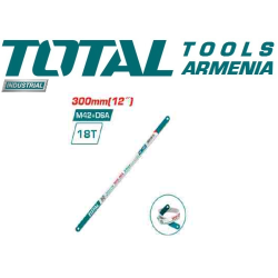 Բիմետալ սղոցի դանակ