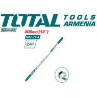 Բիմետալ սղոցի դանակ