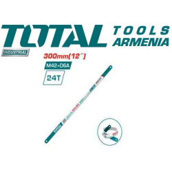 Բիմետալ սղոցի դանակ