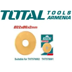 Սալիկ կտրող շեղբ 