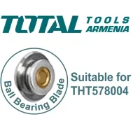 Սալիկի կտրող շեղբ 2