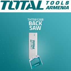 Անկյունային սղոց 300 մմ