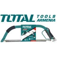  Սղոց փայտի համար 610 մմ