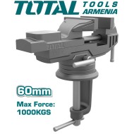 Փականագործական Մամլակ (ամրակ) 60մմ