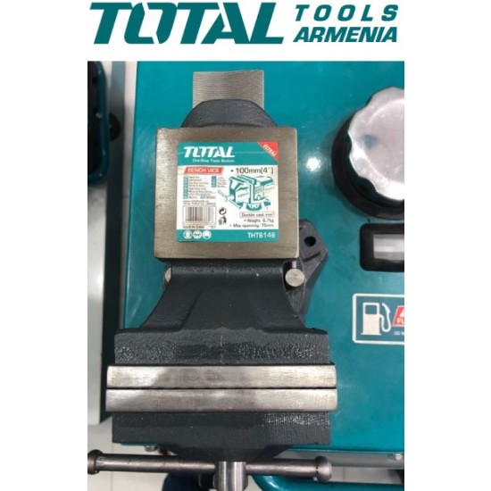 Locksmith vice with anvil 100mm