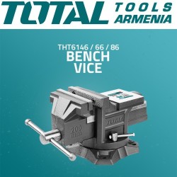 Փականագործական Մամլակ (ամրակ) Զնդանով 100մմ