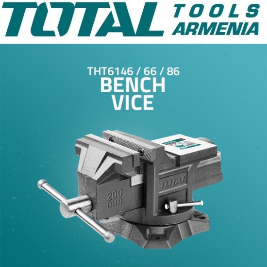 Locksmith vice with anvil 100mm