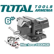 Փականագործական Մամլակ (ամրակ) Զնդանով 150մմ