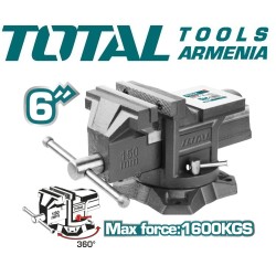 Փականագործական Մամլակ (ամրակ) Զնդանով 150մմ