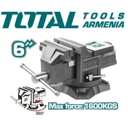 Փականագործական Մամլակ (ամրակ) Զնդանով 150մմ