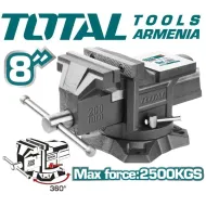 Փականագործական Մամլակ (ամրակ) Զնդանով 200մմ