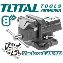 Փականագործական Մամլակ (ամրակ) Զնդանով 200մմ