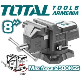 Locksmith vice with anvil 200mm