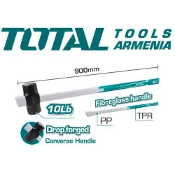 Մուրճ  4500 գ. 