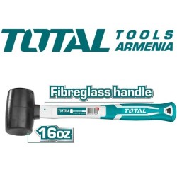 Մալետ(Մուրճ ռետինե) 450գ