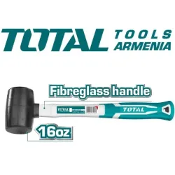 Մալետ(Մուրճ ռետինե) 450գ