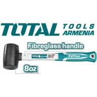 Մալետ ( Մուրճ ռետինե ) 220գ